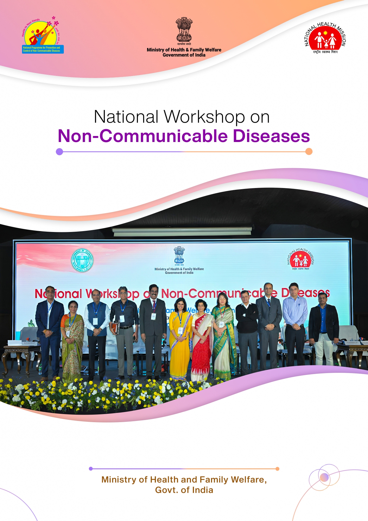 National Workshop on Non-Communicable Diseases