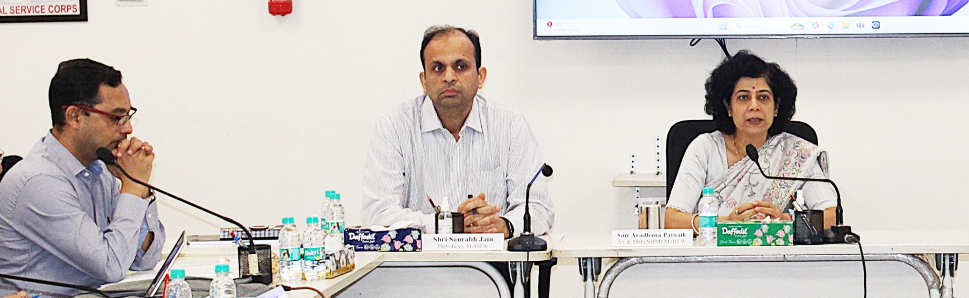 NUHM Stakeholder Consultation Workshop