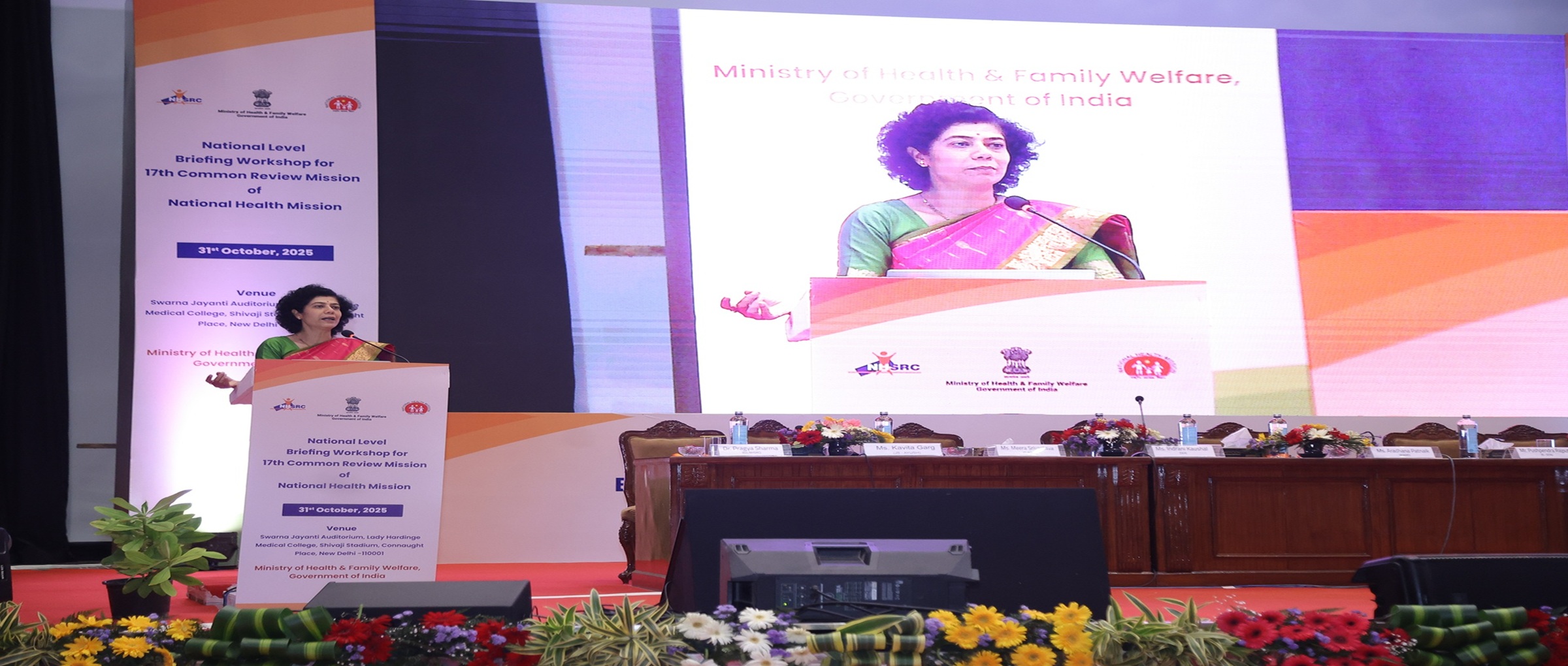 17th CRM Briefing Workshop