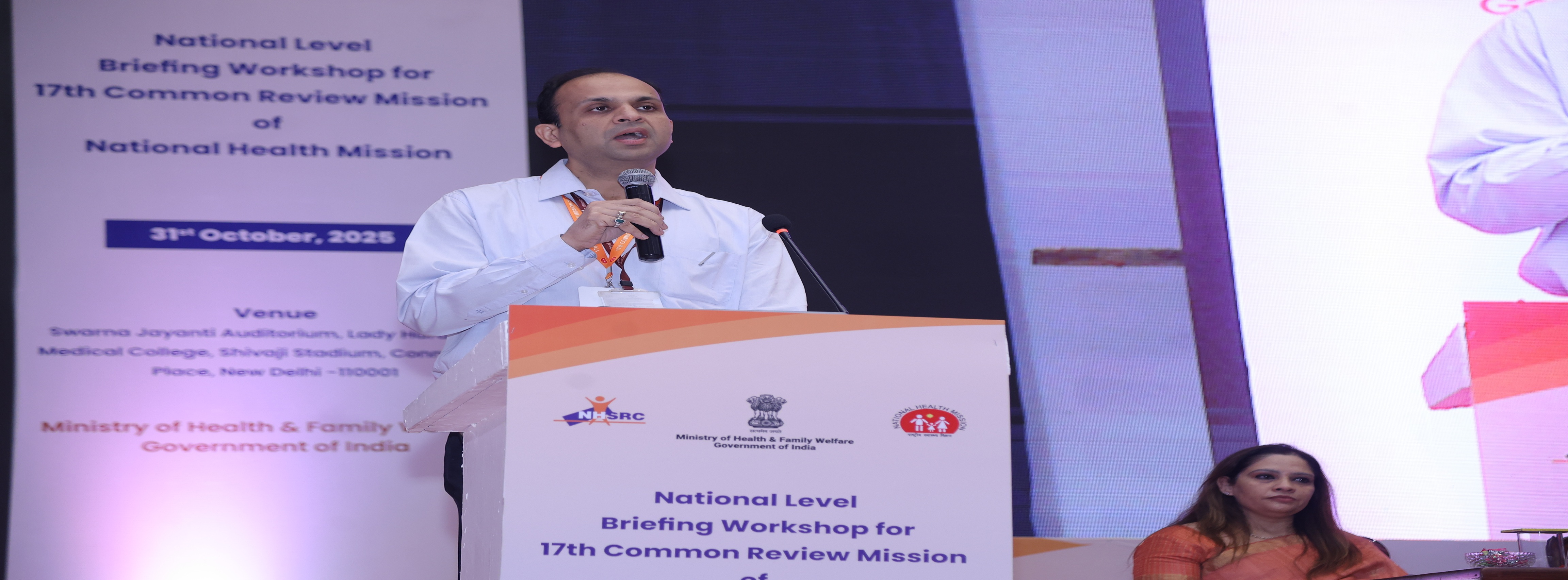 17th CRM Briefing Workshop